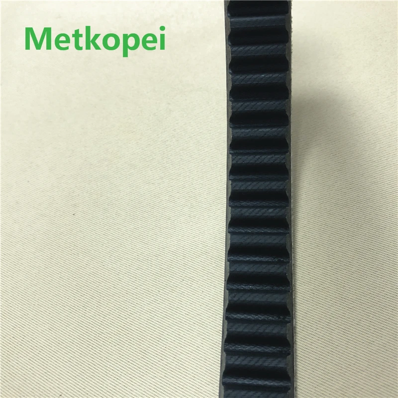 TMAX belt (5)