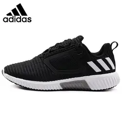 Оригинальный Новое поступление 2018 Adidas CLIMACOOL женские кроссовки