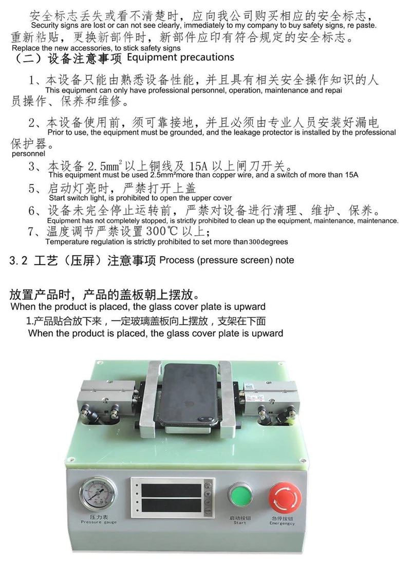 LY 958H (15)
