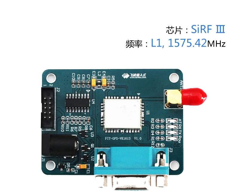 

Low power GPS of GPS module VK1613 satellite positioning module