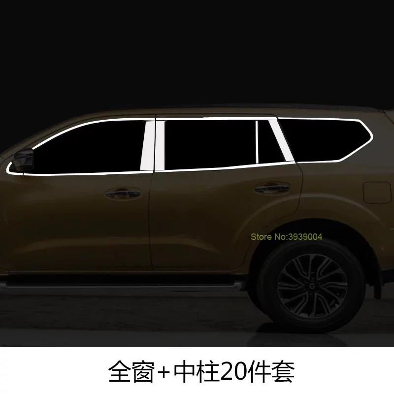 Для Nissan Terra 2018 20 шт оконная накладка из нержавеющей стали наружное украшение