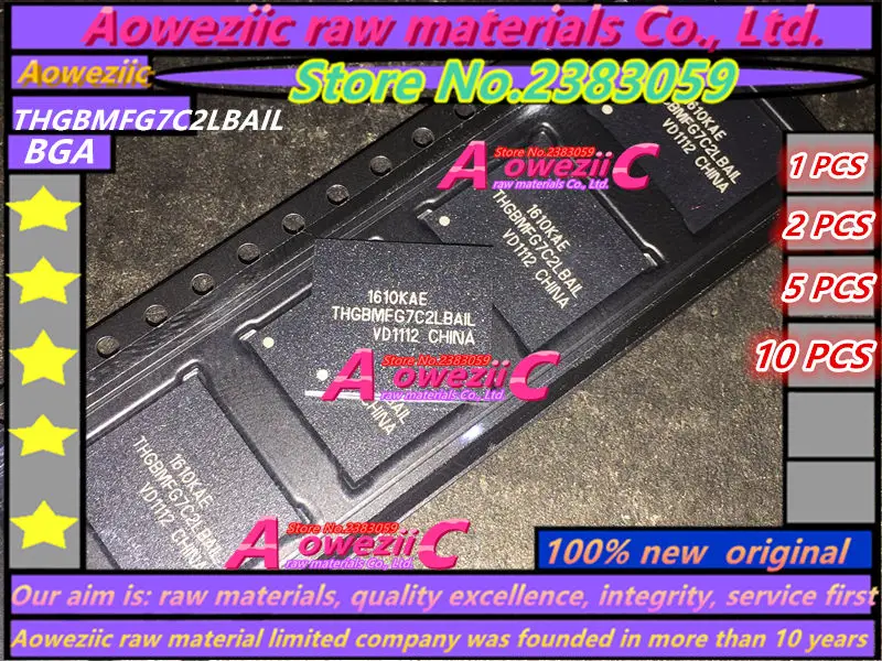 Aoweziic 100 % 새로운 원본 THGBMFG7C2LBAIL BGA 16 기가 바이트 EMMC 메모리 칩
