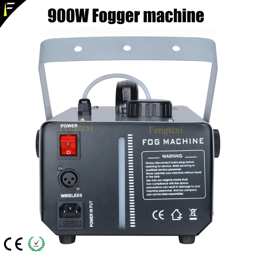 900W Smoke machine5