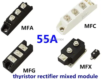 

new original 55A Thyristor Rectifier diode mixed Module MFC MFA MFK MFX 55A welding joint