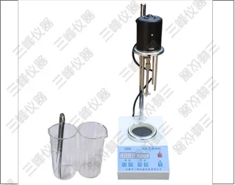 

(Wuxi three peak) SXW vortex type washing sand washing machine / sand / determination of the sand and mud mixture