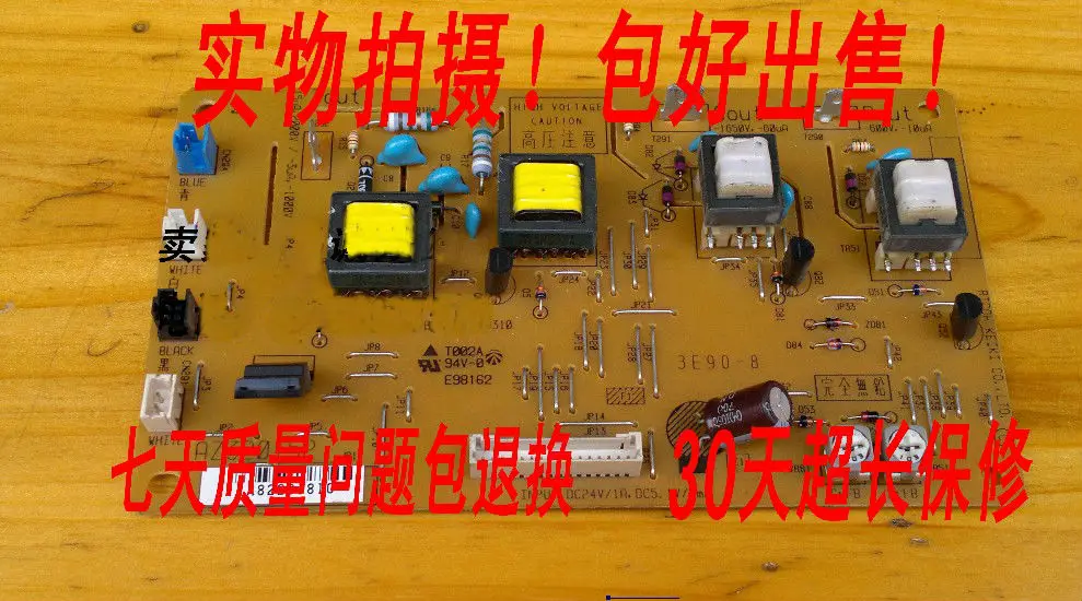 

ORIGINAL PART FOR RICOH 1600 1800 2000 1811 1911 1810 1610 1801 2011 2012 POWER SUPPLY BOARD