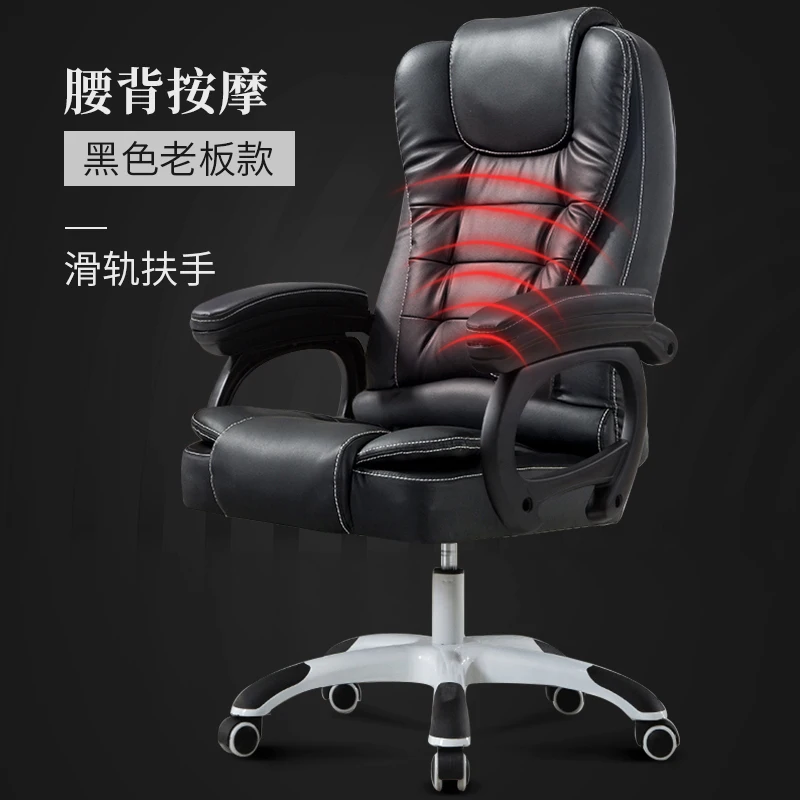 Кожаное офисное компьютерное кресло, игровое кресло для руководителя, офисное кресло, офисное игровое кресло - Цвет: Black boss can lie