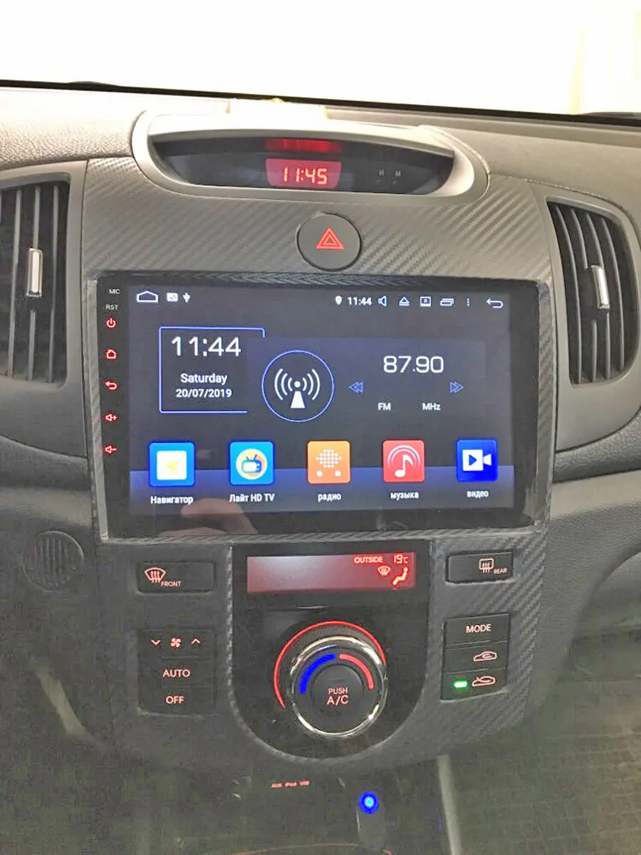 Excellent HD TDA7851 4*50W Android 9.0 For kia CERATO FORTE 2008 - 2012 8 Core 4GB RAM 32GB BT 4.2 Wifi GPS Map Car DVD Player RDS Radio 16