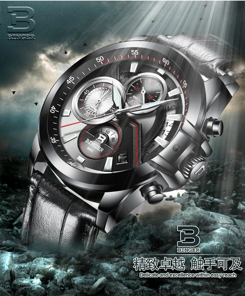 2018 мужские часы Роскошный топ бренд Binger большой циферблат дизайнерский хронограф водонепроницаемые кварцевые наручные часы из