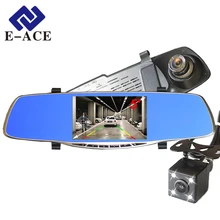 E-ACE FHD 1080 P Dell’automobile Dvr del Precipitare Della Macchina Fotografica 5 Pollici Specchio Retrovisore Video Recorder Dvr Con Videocamera vista posteriore Auto Registrar Videocamera