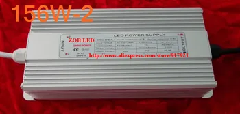 

156w led driver, DC40V,3.9A,high power led driver for flood light / street light,IP65,constant current drive power supply