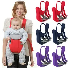 Переноска для младенца Регулируемая перевязь слинг новорожденный Рюкзак дышащий Передняя Задняя грудь эргономичный рюкзак для ребенка