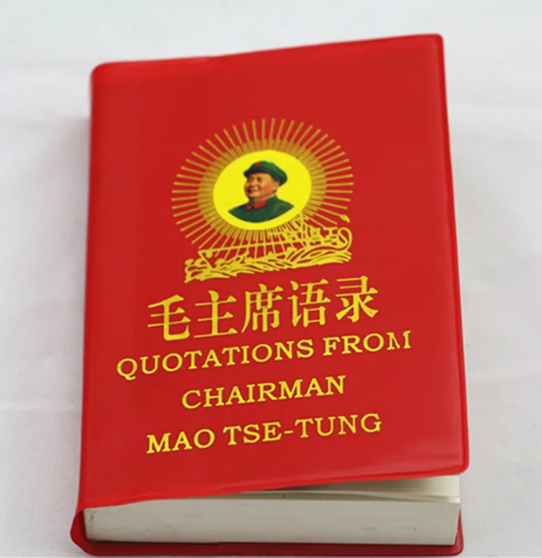 Цитаты от Chairman Mao Tse-Tung маленькая красная книга китайские/английские книги для взрослых