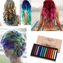 Новое Прибытие 12 Цвета Быстрый Временная Пастель Волос DIY Салон Живопись Extension Dye Мел