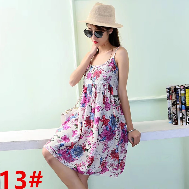 SKU_13#(13)