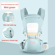 Новорожденный переноска для младенца дышащий Эргономичный Регулируемая перевязь слинг сиденье безопасный ребенок перевозчик Хипсит(пояс для ношения ребенка) переноски Хипсит