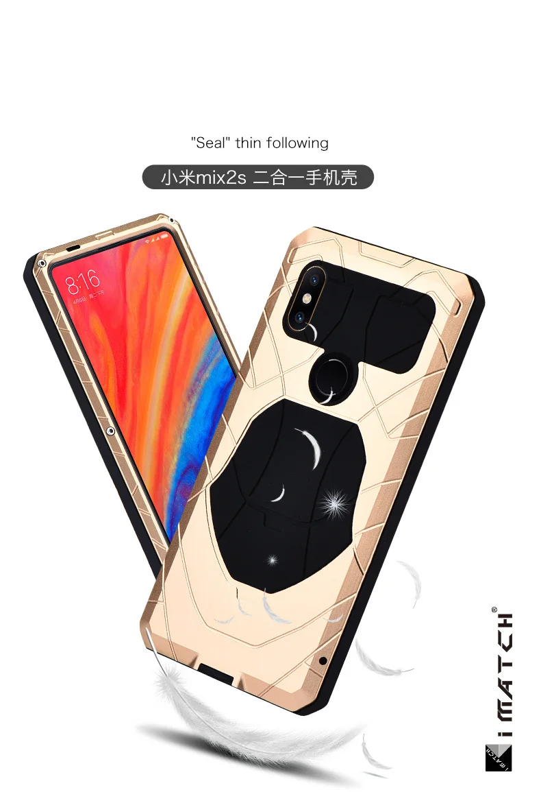 mix2s_01