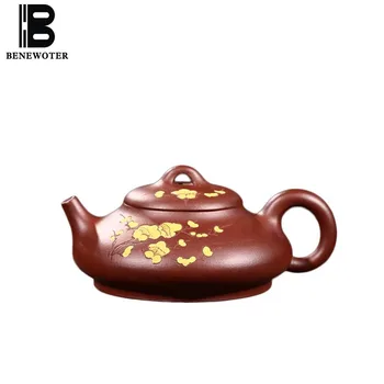 

270cc Yixing Hand Painted Plum Flower Pattern Teapot Home Tea Ceremony Purple Clay Teapot Raw Ore Zi Mud Puer Kettle Sent Friend