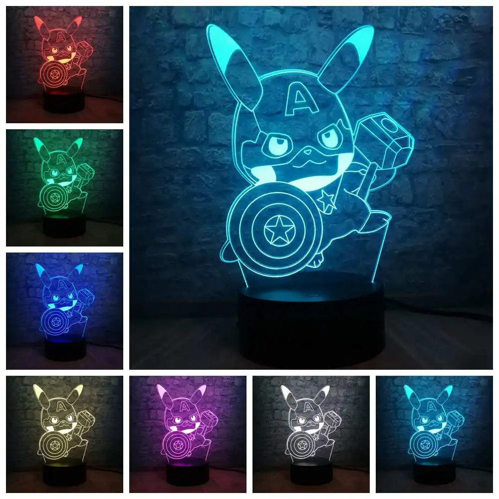 光影魔术手拼图