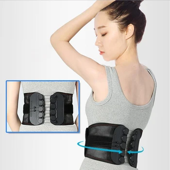 

Adjustable Lower Back Brace With Pulley System Lumbar Back Support Belt for Men and Women Compression to Relieve Lower Back Pain