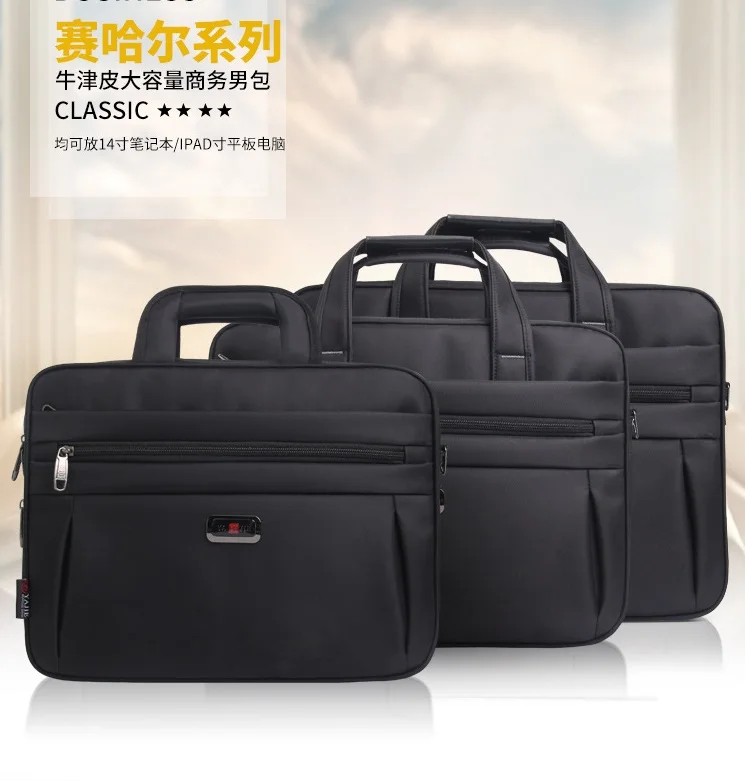 

3202# New Fashion large capacity splash resistant computer leisure travel Bag men's Shoulder Bag Oxford Business briefcase