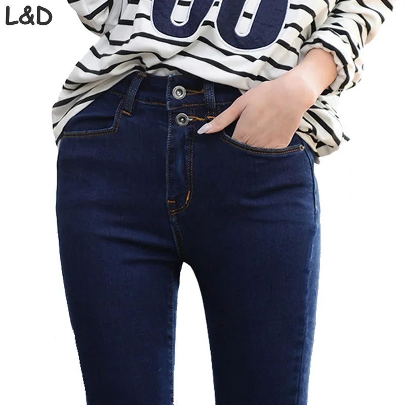 100 Good Feedback Spring Skinny Jeans Woman High Waist Jeans Femme Stretch Women's Pants Denim