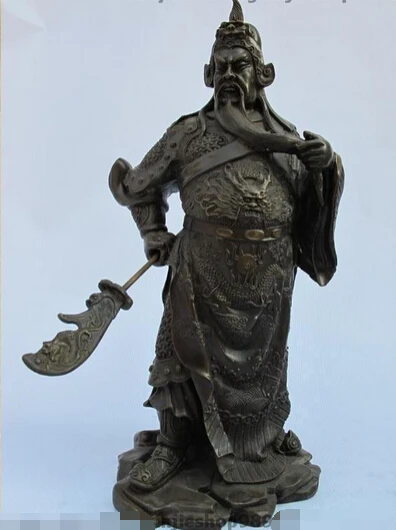 

bi002464 Chinese Folk Classical pure Bronze Dragon Mars Guan Gong statue