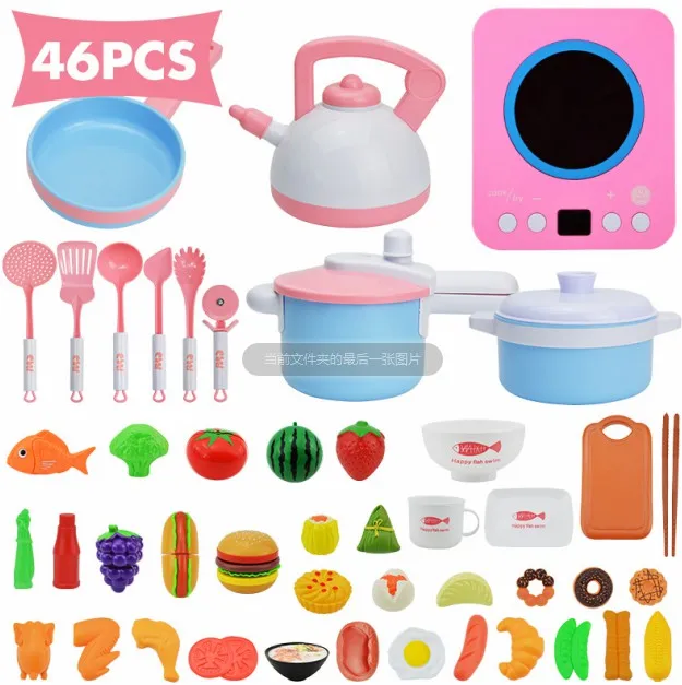 pink 46 pcs Детский кухонный набор английская версия, кухонные игрушки, пластиковая имитация кухонных принадлежностей, миниатюрные игрушки раннего развития для детей, подарок - Цвет: pink 46 pcs