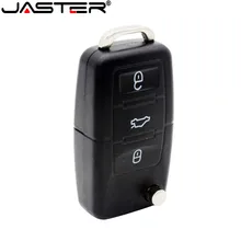 Модный Автомобильный ключ, креативный флеш-диск USB 2,0, 128 ГБ, 64 ГБ, 32 ГБ, 16 ГБ, 8 ГБ, 4 Гб, реальная емкость, внешний накопитель, флеш-накопитель, u-диск