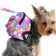 Переноска для собаки рюкзак для туриста собаки Outcrop сумки вентиляция Дышащий моющийся Открытый велосипед Пешие Прогулки Рюкзак