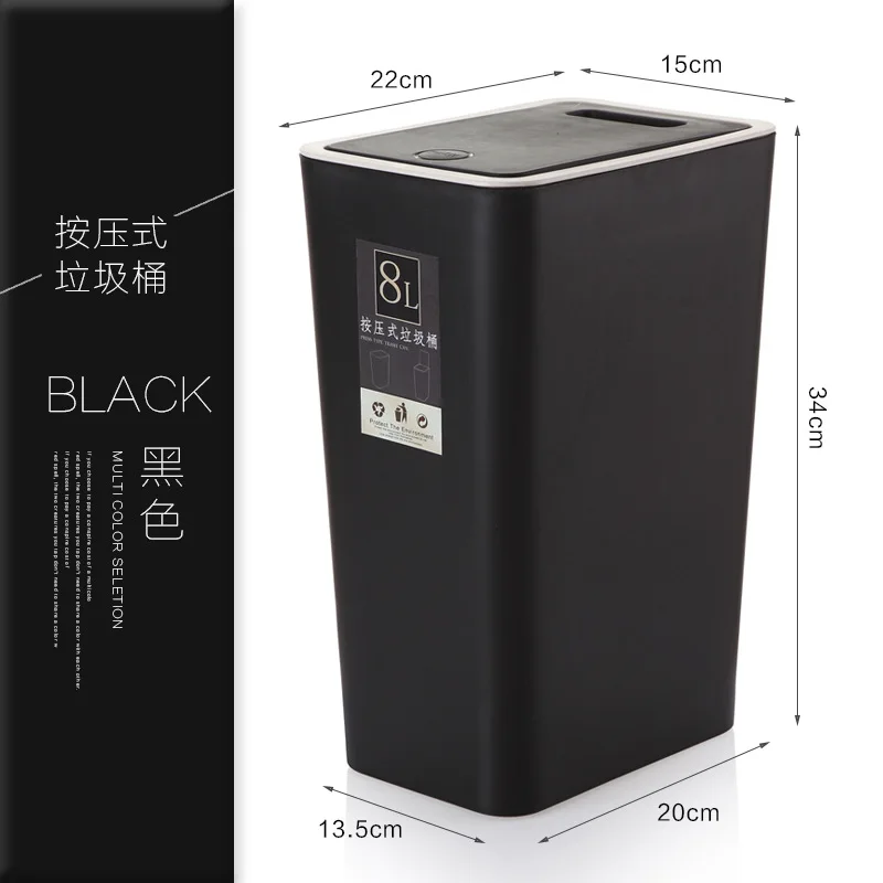 8LColor Black 8L