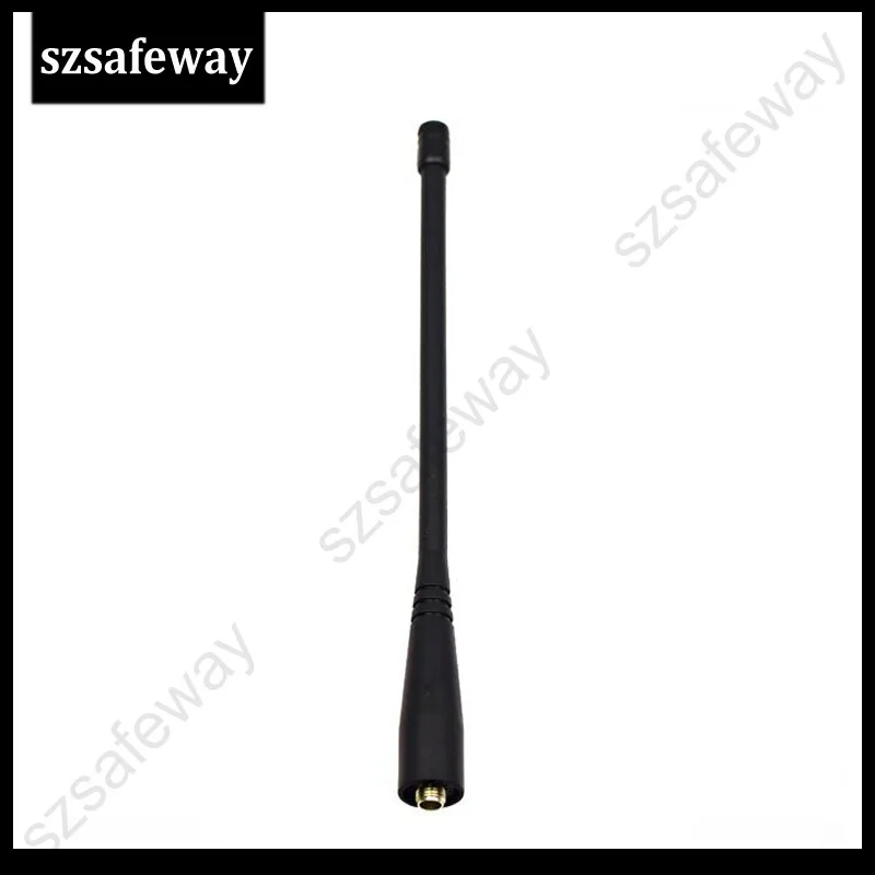 szsafeway antenna