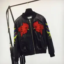 Ранняя весна осень птица вышивка PU куртка пальто Женская леди темперамент длинный рукав Верхняя одежда куртка на молнии