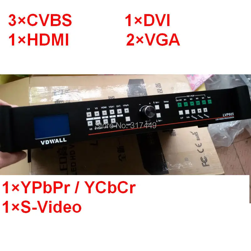 LVP605 VD настенный Hdmi/композитный/Usb/DVI/vga вход Dvi/Vga/выход lvp605 серия светодиодный