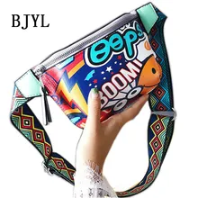 Новая поясная сумка Fanny для женщин, сумки с индивидуальным ремнем из искусственной кожи, граффити, нагрудная сумка с красочным плечевым ремнем