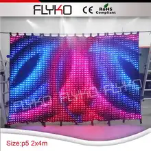 Портативный сценический занавес фон для dj led стены