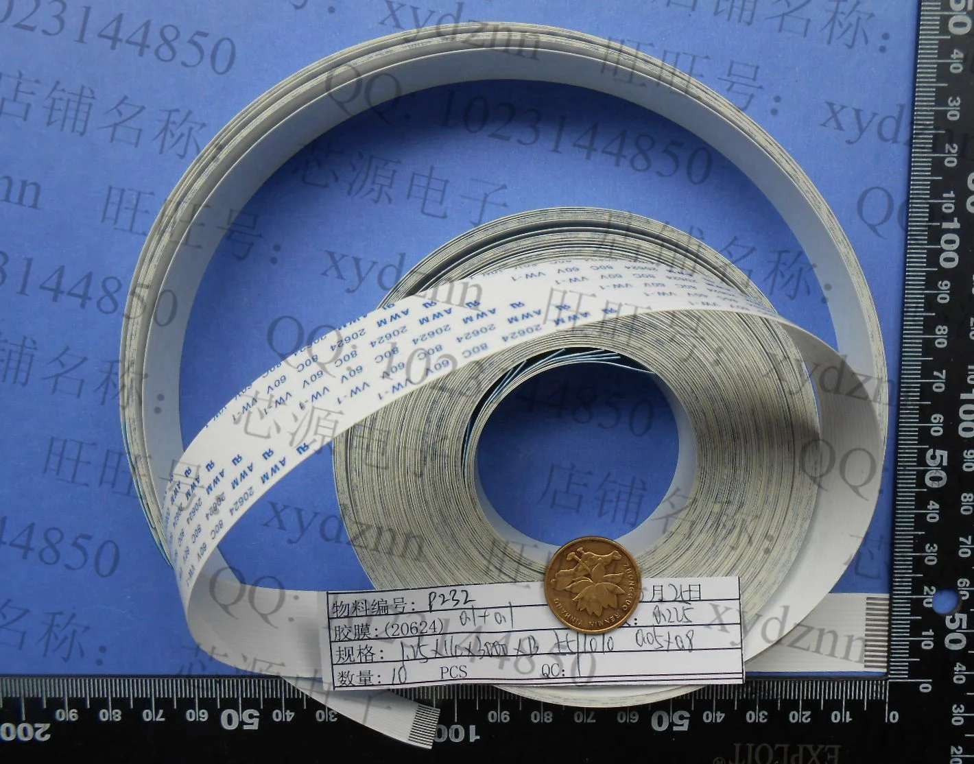 

FOR FPC Cable 1.25mm 14Pin Length 3 Meters 300cm Printer Inkjet Printer Data Line