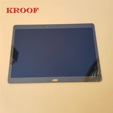 KROOF 10.5 KROOF 10.5