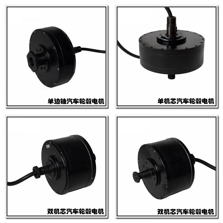 Freios a Disco Motor sem Escova Transporte Rápido Polegada Scooter Elétrico Brushless Motor Bicicleta Triciclo 10 7 elétrico bicicleta triciclo elétrico