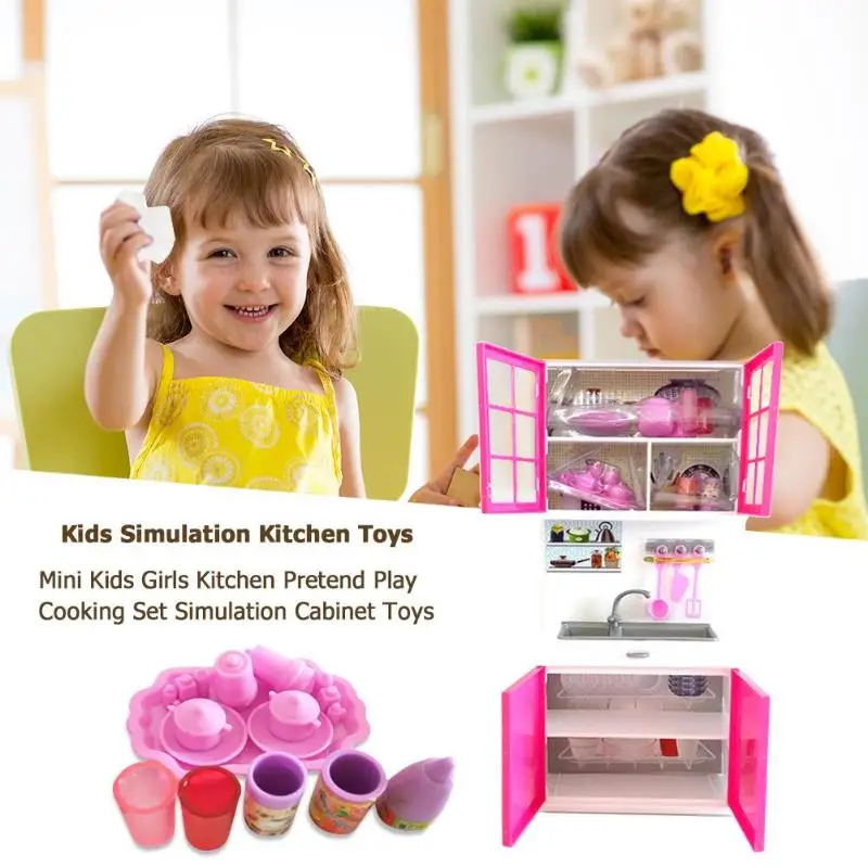 Мини дети девочки кухня ролевые игры набор для приготовления пищи имитация шкафа игрушки ролевые игры Набор Розовый симулятор шкаф