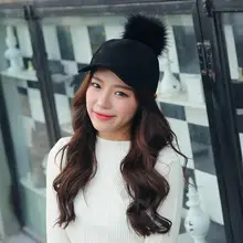 Зимняя однотонная замшевая бейсболка Регулируемая женская шапка с помпоном Snapback