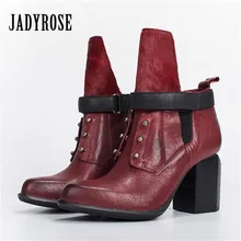 Jady/модные женские ботильоны розового цвета; обувь из натуральной кожи винно-красного цвета; женские осенние туфли-лодочки на высоком каблуке-столбике