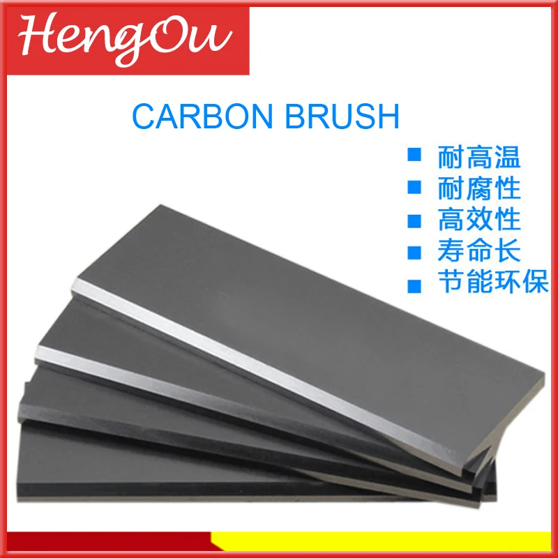 

carbon brush for pump 95x43x4 7 pcs, 180x28x4 8PCs