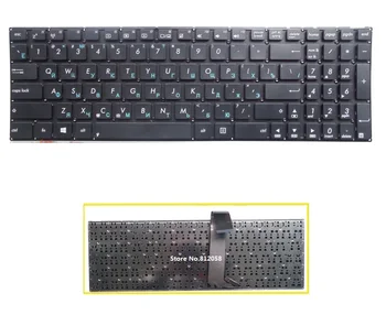 

SSEA New laptop Russian Keyboard RU for ASUS K56 K56C A56 A56C K56CA K56CB K56CM no frame