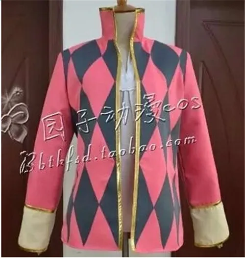 

Hot Movie Howl's Moving Castle Howl /Hall Cosplay Costumes Original Coat Uniform Suit For Unisex Daily Wear Or Role Play Uniform