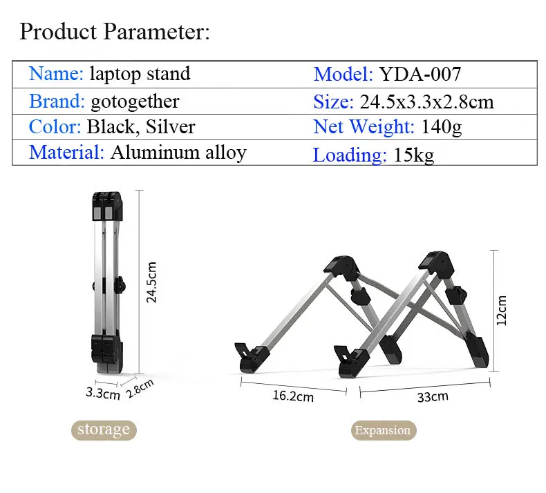 Легкая Складная подставка для ноутбука, держатель для ноутбука, портативный и светильник, 11-15,6 дюймов, компьютерная подставка для ноутбука, 140 г, 16,2x33x12 см, расширенный размер
