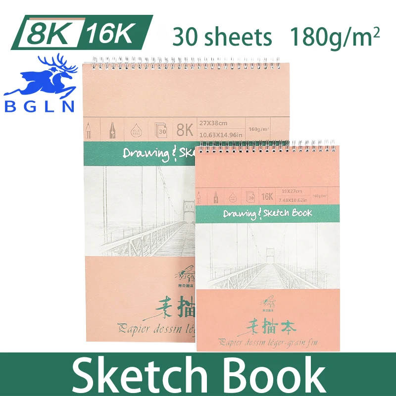 Bgln 30 Sheets 16K Sketch Paper 160g Sketchbook Paper For Drawing