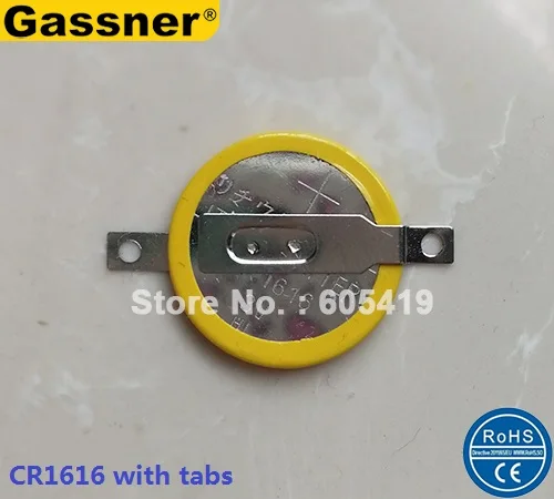 PINS 11