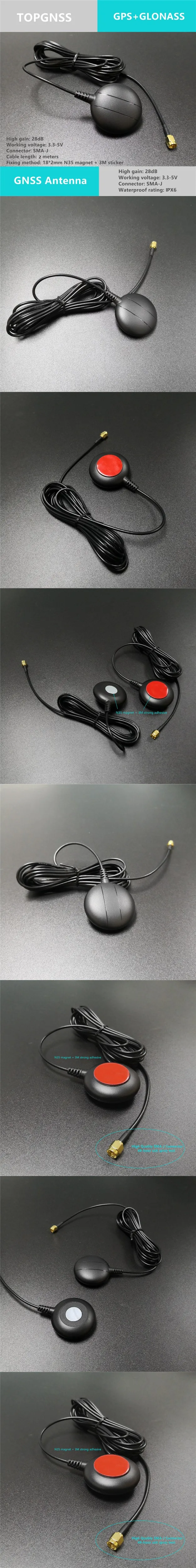 GPS GLONASS ANTENNA  SMA TOPGNSS