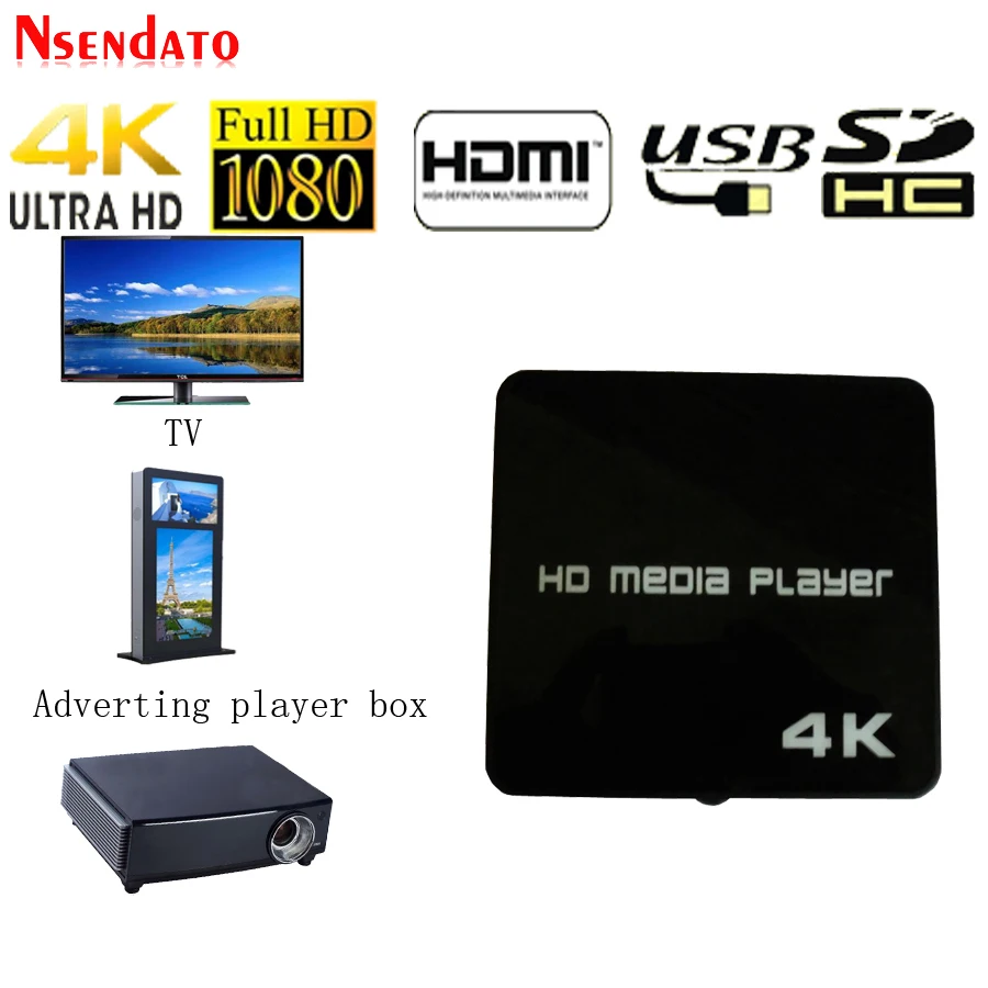 4K HD четырехъядерный смарт медиа ТВ плеер 1 ГБ 8 двойной USB видео